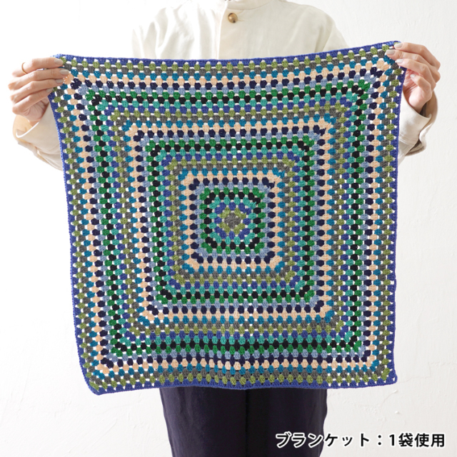 10色コットンアクリル