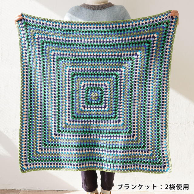 10色コットンアクリル