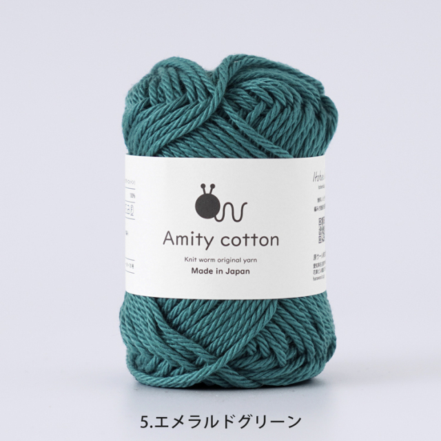 【2026年新色追加】Knitworm Amity cotton アミティコットン 極太 30g(約36m)