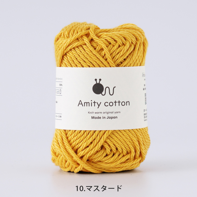 【2026年新色追加】Knitworm Amity cotton アミティコットン 極太 30g(約36m)