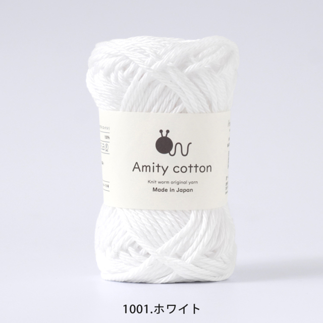 【2026年新色追加】Knitworm Amity cotton アミティコットン 極太 30g(約36m)