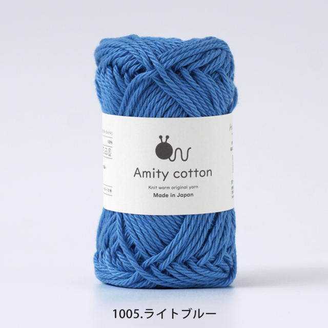 【2026年新色追加】Knitworm Amity cotton アミティコットン 極太 30g(約36m)