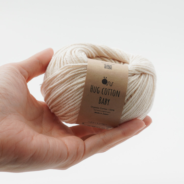 Knitworm HUG COTTON BABY ハグコットンベビー 並太 30g(約81m) 日本製 イメージ3