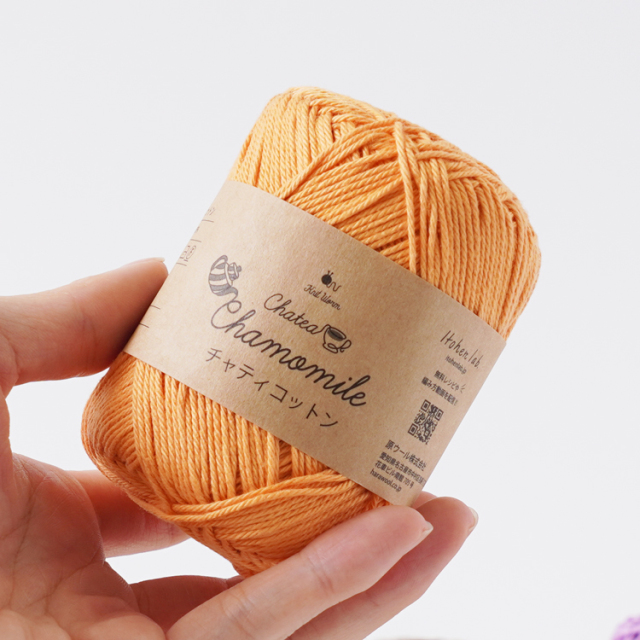 Knitworm Chatea Chamomile コットン 1玉 画像7