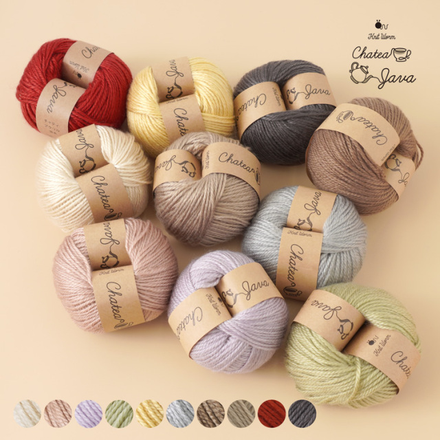 Knitworm Chatea Java アクリル並太 1玉