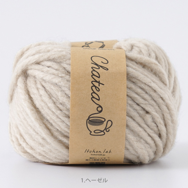 長方形シャンデリア アクリルカット　レア品 長方形シャンデリア アクリルカット レア品 長方形シャンデリア