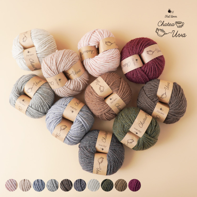 Knitworm Chatea Uva メランジ並太 1玉