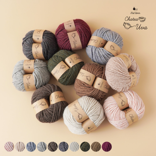 Knitworm Chatea Uva メランジ極太 1玉