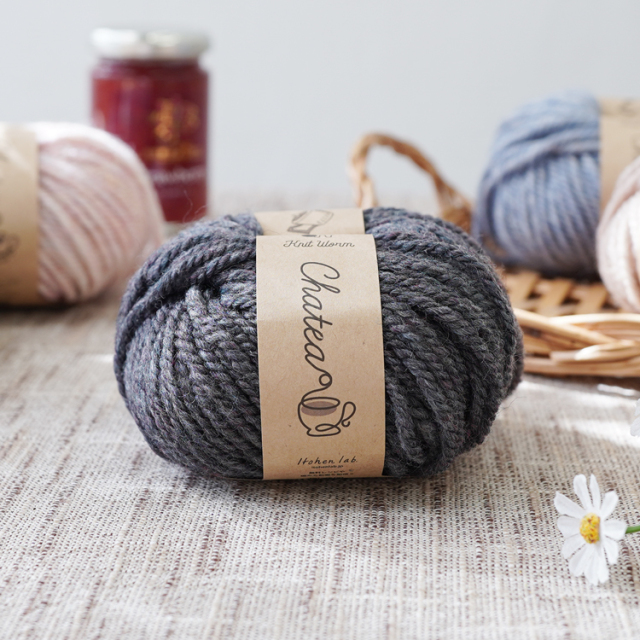 Knitworm Chatea Uva メランジ極太 1玉