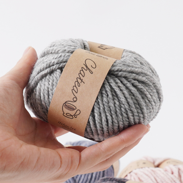 Knitworm Chatea Uva メランジ極太 1玉