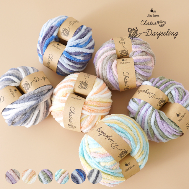 Knitworm 毛糸 1玉 超極太 チャティカラフルモール 40g(約32m) ポリエステル100%