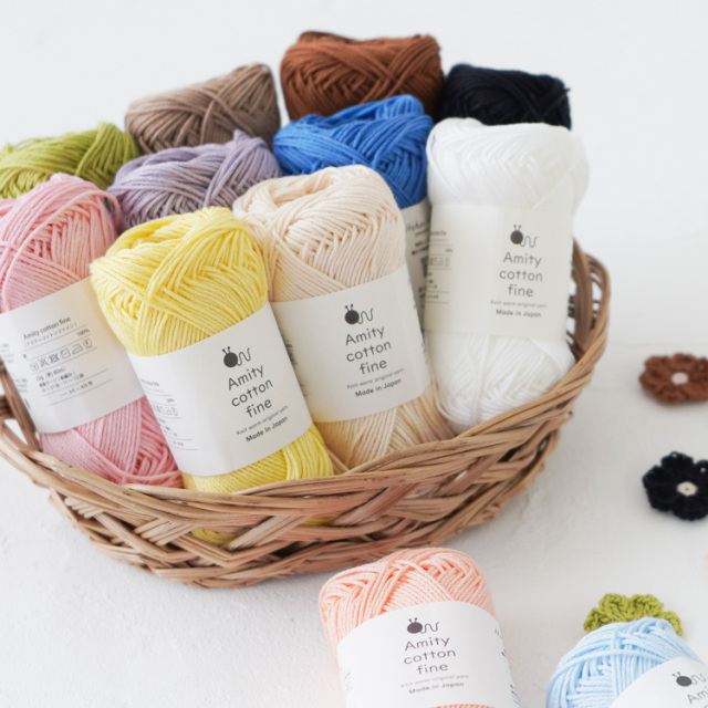 原ウール Knitworm アミティコットンファイン 1玉 中細 25g(約80m) 綿100% 日本製