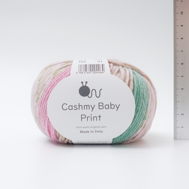 Knit Worm カシミーベイビープリント (Cashmy Baby Print）