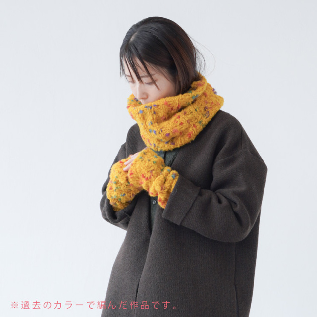 毛糸  Knitworm Big Tweed ビッグツィード 超極太 100g(約270m)