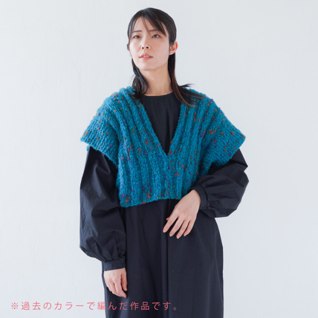 毛糸  Knitworm Big Tweed ビッグツィード 超極太 100g(約270m)