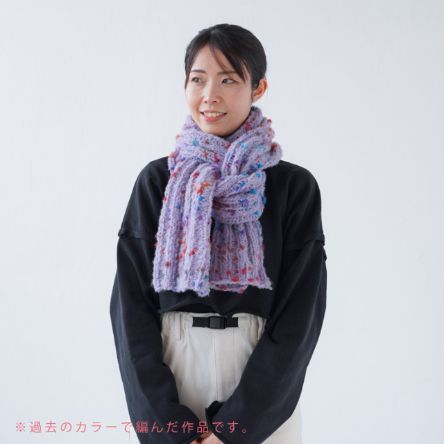 毛糸  Knitworm Big Tweed ビッグツィード 超極太 100g(約270m)