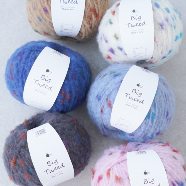 毛糸  Knitworm Big Tweed ビッグツィード 超極太 100g(約270m)