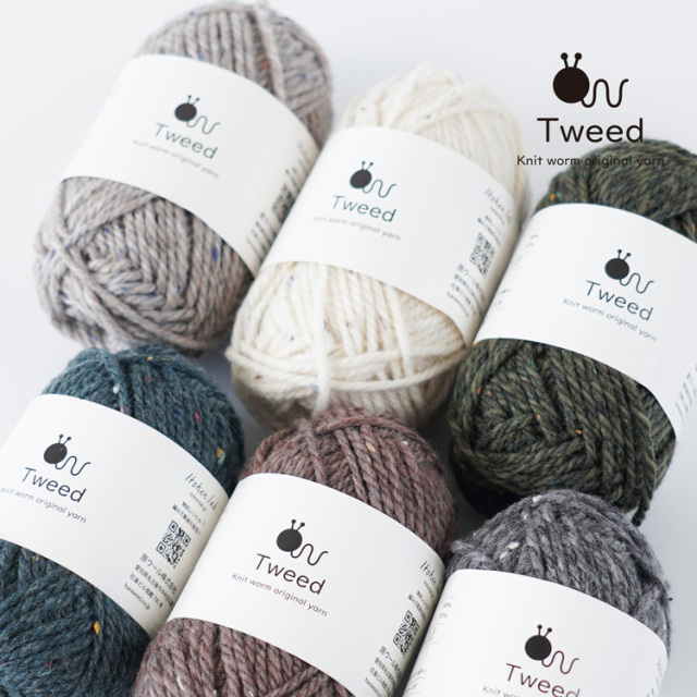 Knit Worm ツイード （Tweed）