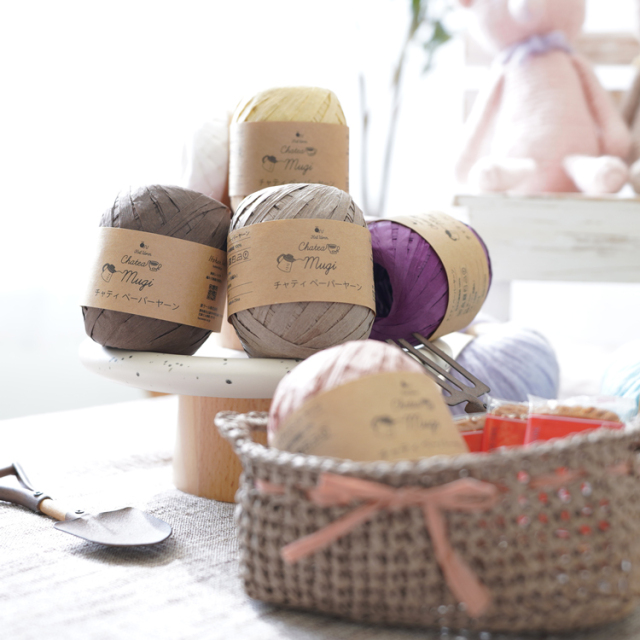 Knitworm Chatea 10玉セット チャティペーパーヤーン 極太 25g(約55m)