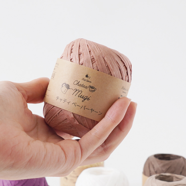 ニットワーム 毛糸 10玉 チャティ ペーパーヤーン Paperyarn 極太 25g(約55m) 指定外繊維紙100%