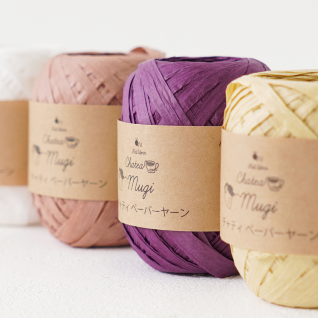 ニットワーム 毛糸 10玉 チャティ ペーパーヤーン Paperyarn 極太 25g(約55m) 指定外繊維紙100%