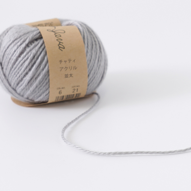 【国内/海外正規品】 玉之けだま 26+1枚セット アクリル Knitworm Chatea 10玉セット チャティアクリル並太 並太 30g(約66m)