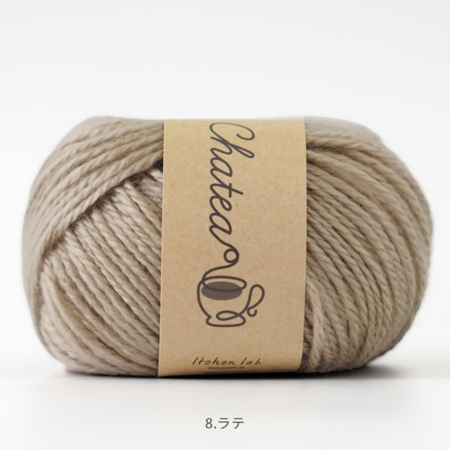 【国内/海外正規品】 玉之けだま 26+1枚セット アクリル Knitworm Chatea 10玉セット チャティアクリル並太 並太 30g(約66m)