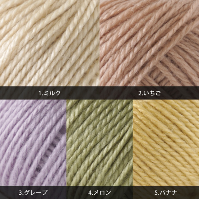 くす玉 20号: タイトルポップ｜販促物・販促通販の【POP GALLERY