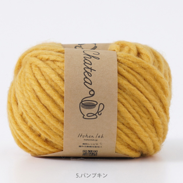 くす玉 20号: タイトルポップ｜販促物・販促通販の【POP GALLERY