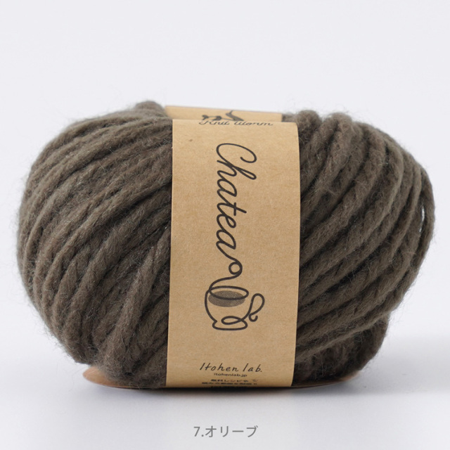 【国内/海外正規品】 玉之けだま 26+1枚セット アクリル Knitworm Chatea 10玉セット チャティアクリル極太 極太 30g(約31m)