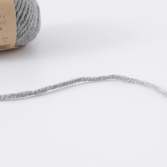 ニットワーム 毛糸 10玉 チャティ メランジ 極太 25g(約34m) アクリル60% ウール40%