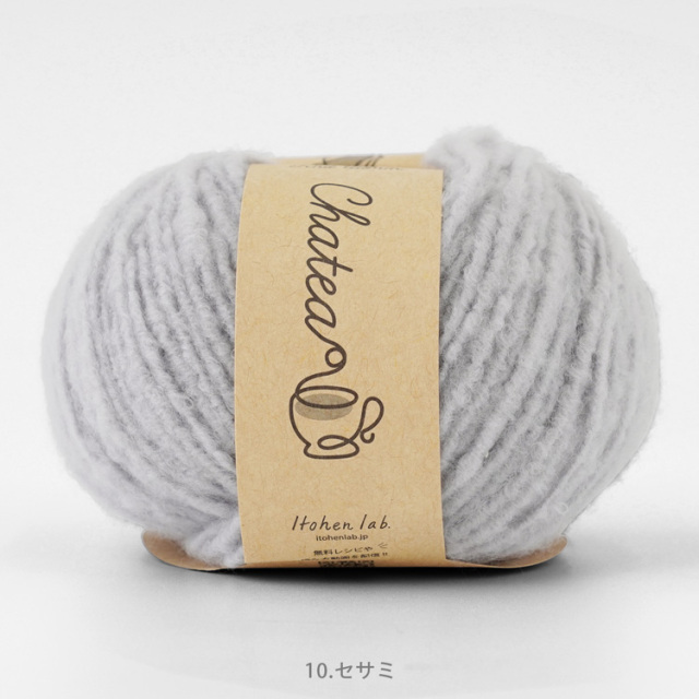 Knitworm Chatea 10玉セット チャティふんわりヤーン 並太 30g