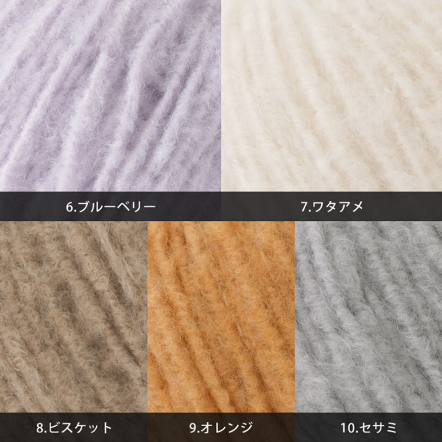 【台湾/国内正規品】玉之けだま クッション もふもふブランケット 5種セット くまプリントワッフル くま顔クッション（1686170）｜ライフ