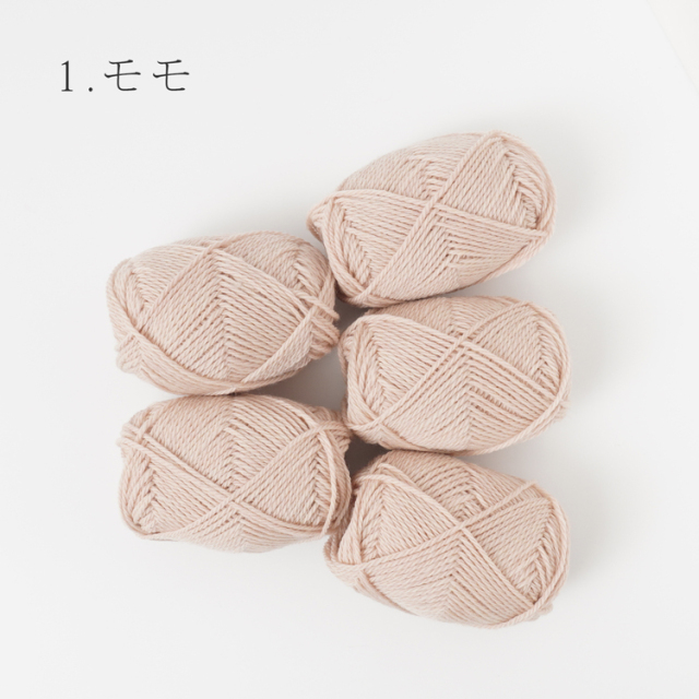 アウトレット 毛糸 ウール並太 並太 30g(70m) 5玉セット