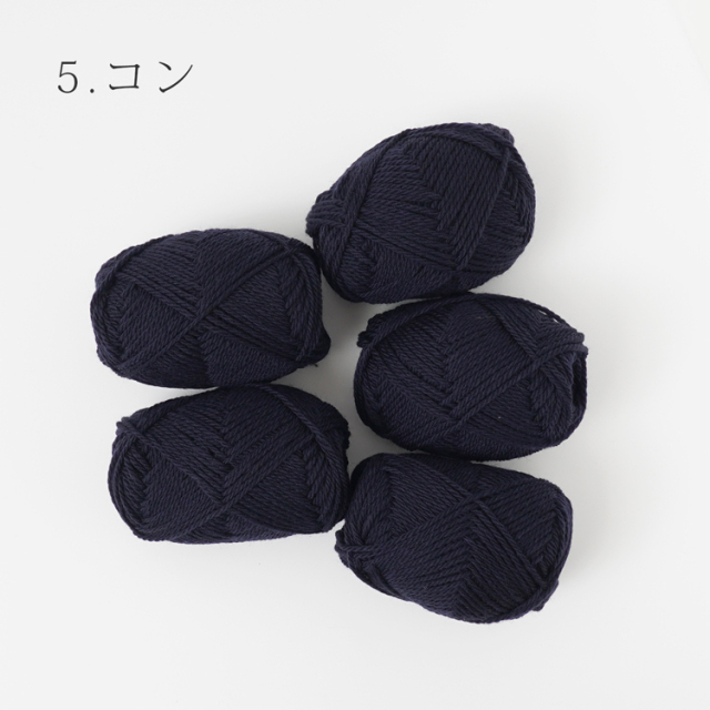 アウトレット 毛糸 ウール並太 並太 30g(70m) 5玉セット