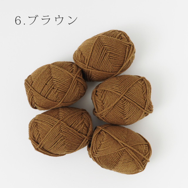 アウトレット 毛糸 ウール並太 並太 30g(70m) 5玉セット