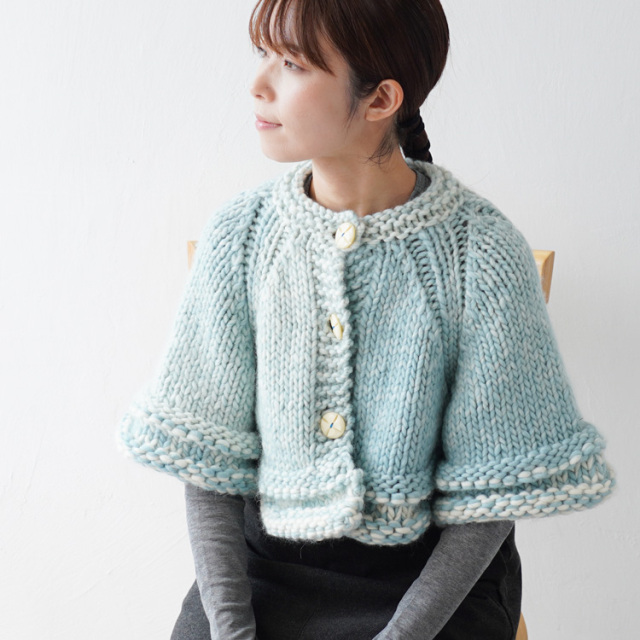 Laines du Nord  CHUNKY DEGRADE 超極太 200g(120m)