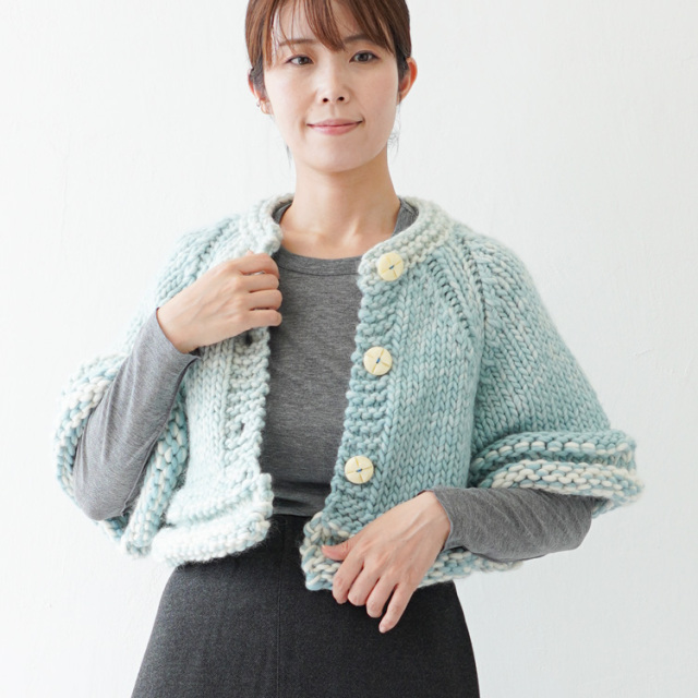 Laines du Nord CHUNKY DEGRADE 超極太 200g(120m)