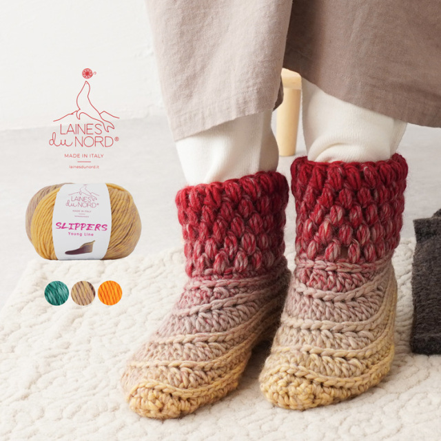 Laines du Nord  SLIPPERS