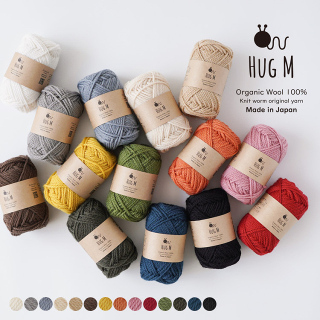 Knitworm Hug M ハグM 並太 30g(約64m)