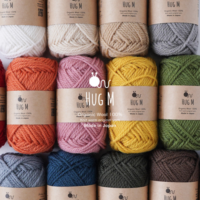 Knitworm Hug M (ハグ並太) 1玉