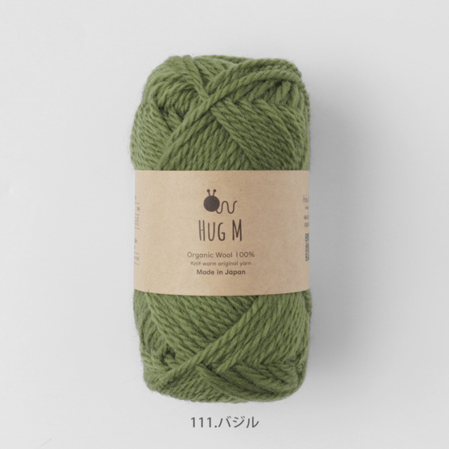Knitworm Hug M (ハグ並太) 1玉