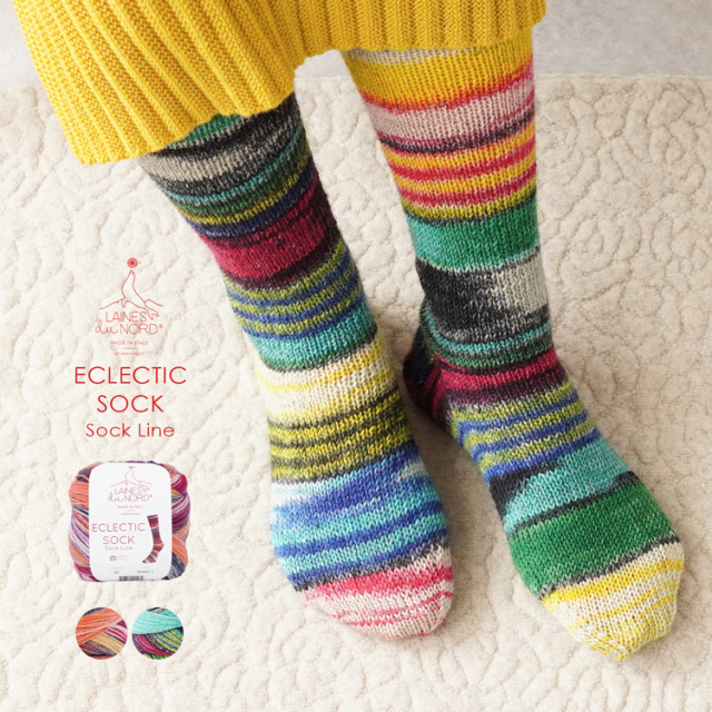 Laines du Nord ECLECTIC SOCK Sock Line 中細 100g(420m)