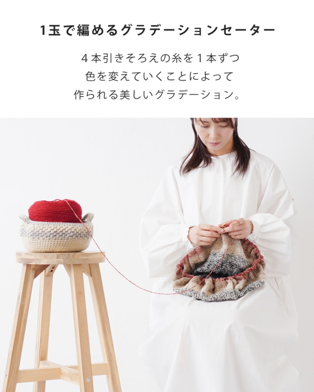 ハンドメイド ユニセックス手編みセーター 臙脂色 (匿名配送 ハンドメイド ユニセックス手編みセーター 臙脂色 (匿名配送