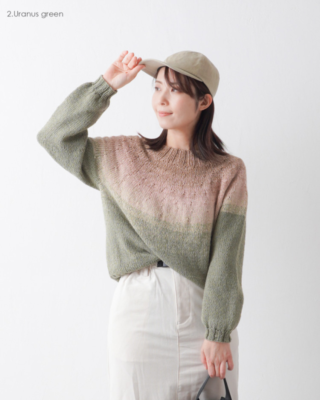 みんなのセーター　カラー2