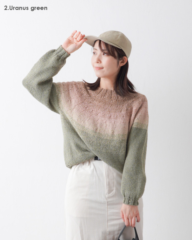 KnitwormChatea 編み物キット みんなのセーターマルチ