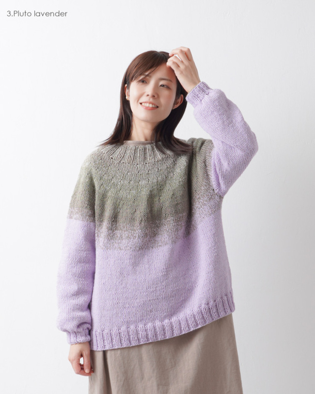 編み物キット みんなのセーターマルチ 全10色