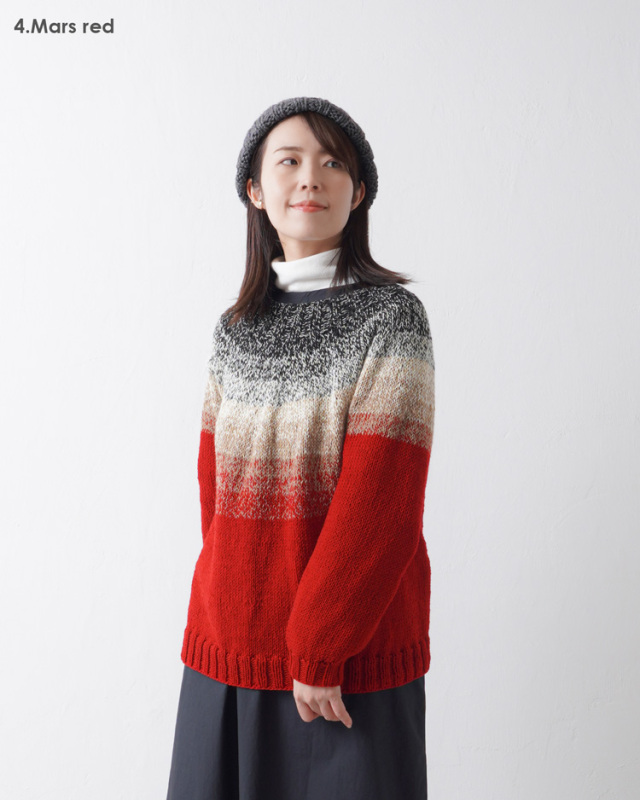 KnitwormChatea 編み物キット みんなのセーターマルチ