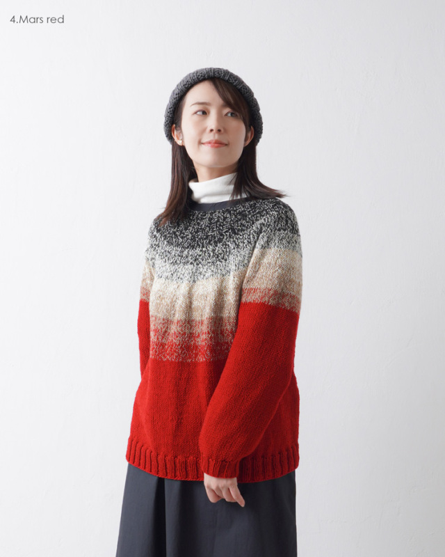 みんなのセーターマルチ　カラー4