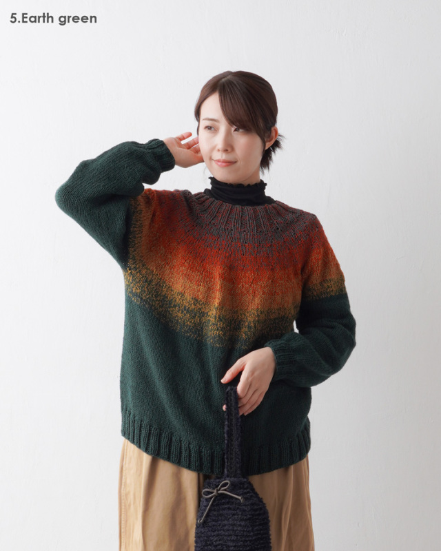 KnitwormChatea 編み物キット みんなのセーターマルチ
